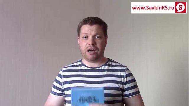 Бизнес Книга: Великие, а не большие смотреть онлайн