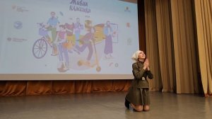 Бартоломей Софья, "Живая классика" 2024, Отрывок из рассказа Елены Пономаренко "Леночка"