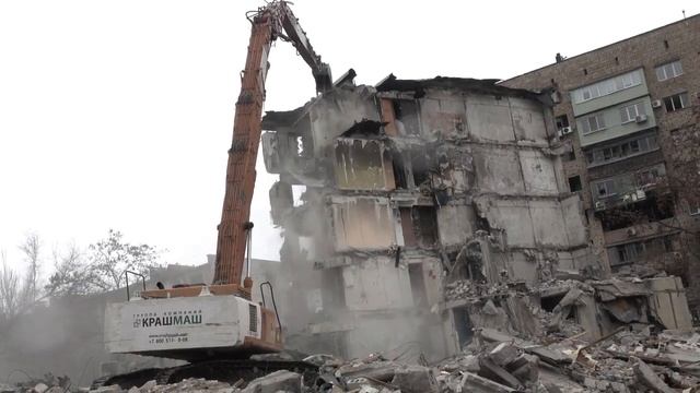 "КРАШМАШ" - СНОС ДОМОВ В МАРИУПОЛЕ. смотреть онлайн