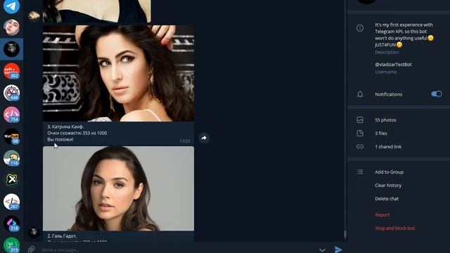 My Telegram Bot with Python смотреть онлайн