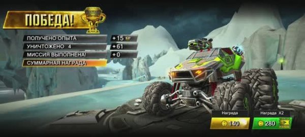 Monster truck 6#гонки#машинки#мультики