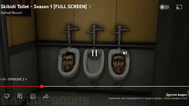 в конце ничего не обозначает! смотреть онлайн