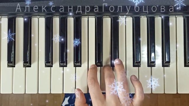 песня ТАТЬЯНИН ДЕНЬ ❄ЦЕЛИКОМ❄ Зимние мелодии о ЛЮБВИ ❄НА ПИАНИНО Саульский Олев смотреть онлайн