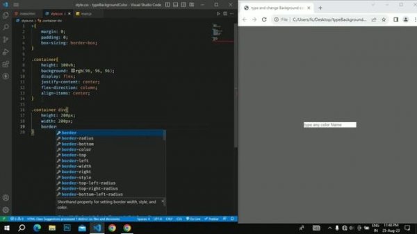 Input color name and change box background || html css and javascript mini project in hindi