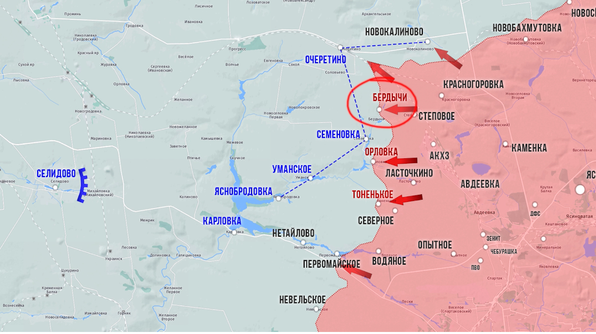 Фронтовая сводка 24 марта 2024