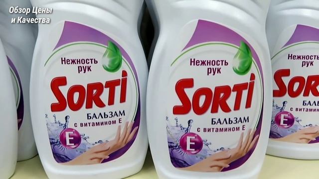 ? ТОЛЬКО НОВИНКИ? ФИКС ПРАЙС! ОБЗОР ТОВАРОВ И ЦЕН FIX PRICE июнь 2021 смотреть онлайн