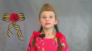 Стихи о войне КО ДНЮ ПОБЕДЫ 9 мая для школы 1-11 класс «Ветер войны» новые строки про войну до слёз