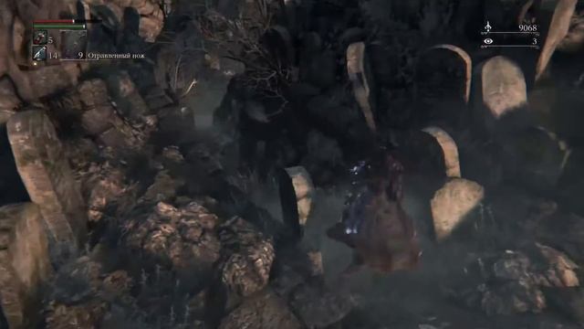 9 кругов ада - Bloodborne смотреть онлайн