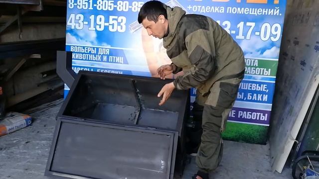 Печка для сжигания растительных отходов. смотреть онлайн