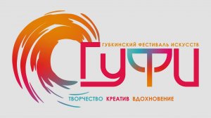 Группа "LIFE"_2021