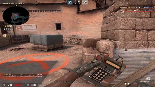 red stars? смотреть онлайн