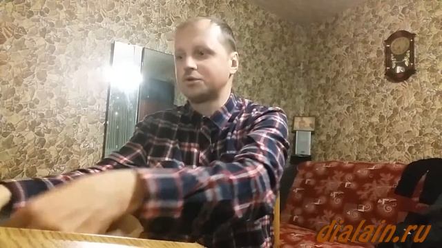 Посылка из Китая. Велорога. смотреть онлайн