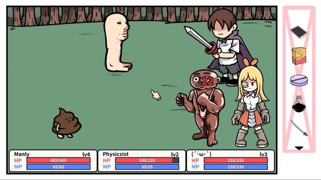 Otaku's Adventure - He's Fast!? Manly Let's Play [ 9 ] смотреть онлайн