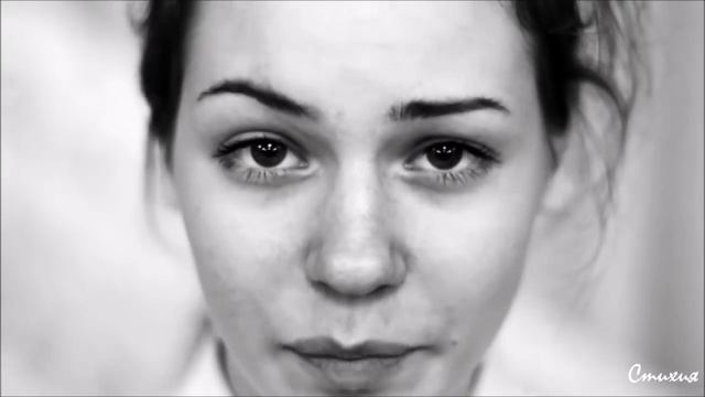 Роберт Рождественский - Я в глазах твоих утону, можно? смотреть онлайн