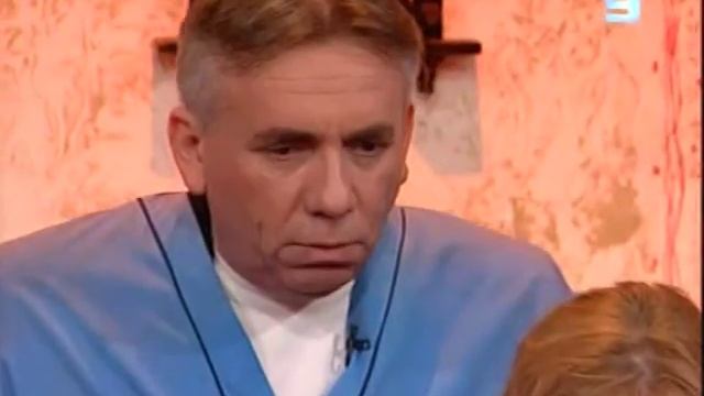 Анекдоты от Левинзона смотреть онлайн