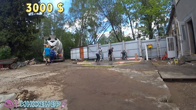 Дешевый Фундамент за 7 дней. Плита своими руками. Дом 6*6м с утеплением отмостки и дренаж Foundatio смотреть онлайн