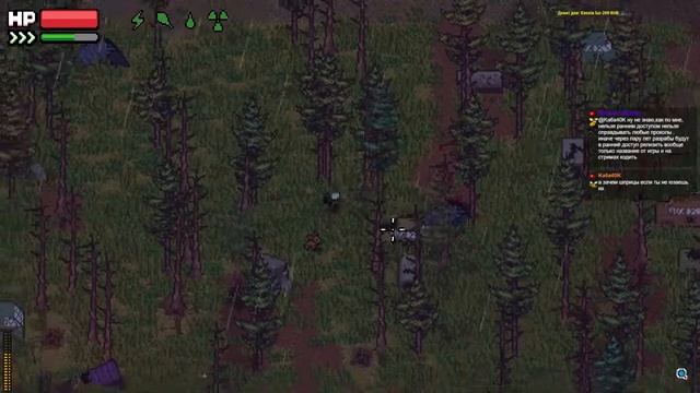 Zero Sievert - игра как Tarkov и STALKER, но в пиксельном 2D. Zero sievert - хардкорный TDS shooter смотреть онлайн