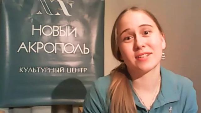 Лекция «Мечта о новом образовании» смотреть онлайн