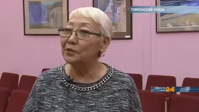 В Хандыге открыли персональную выставку картин Марии Рахлеевой смотреть онлайн
