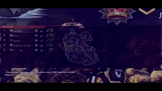 Warface 2013 in 2018 смотреть онлайн