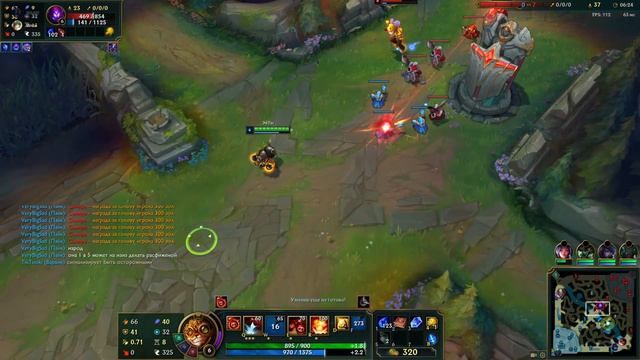 ⚪Скучно в🔵League of Legends🔴 смотреть онлайн