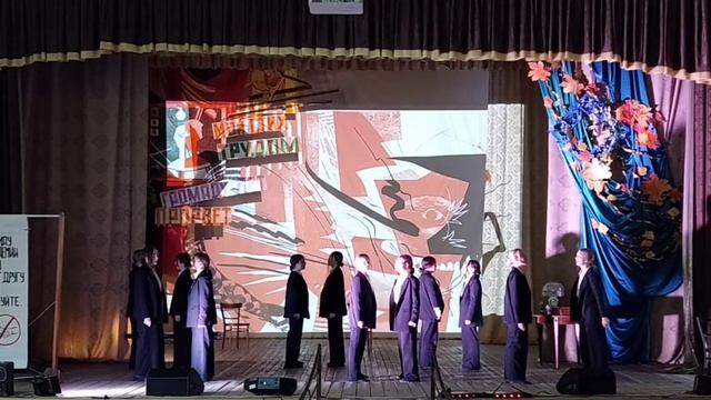 Театр - танца "Индиго"Владимир Маяковский "Скрипка и немножко нервно"Руководитель: Анастасия Арамян смотреть онлайн