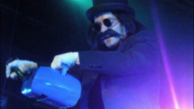 пик