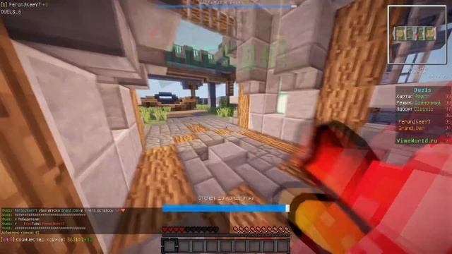 УРОКИ ПВП + НЕСКОЛЬКО СОВЕТОВ И ТАКТИК НА VIMEWORLD - STRAIGHT LINE PVP TUTORIAL MINECRAFT