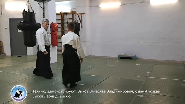 Мороте дори тенкан - Центр боевых искусств Автово Айкидо, Aikido Morote tori tenkan смотреть онлайн