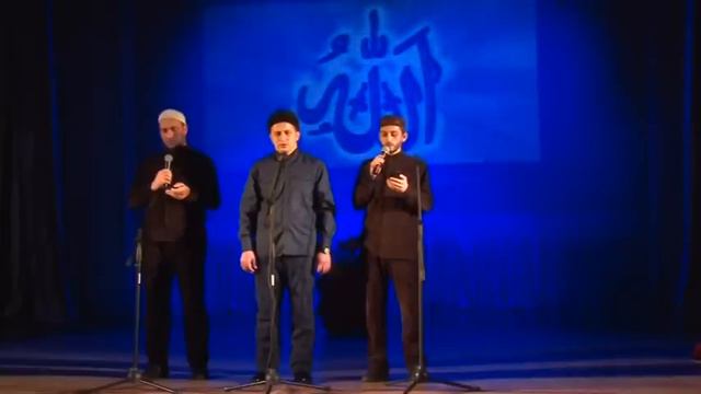 Мавлид ан-Наби 2014г. Тула (4 часть) смотреть онлайн