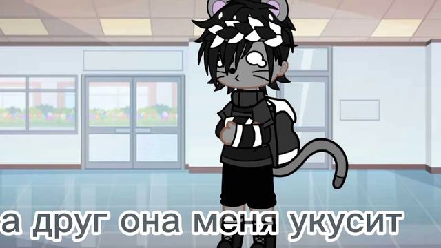 помогите они же незнают что это крыса добрая а он забыл что он крыса 🖤🖤🖤💜💜💜 смотреть онлайн