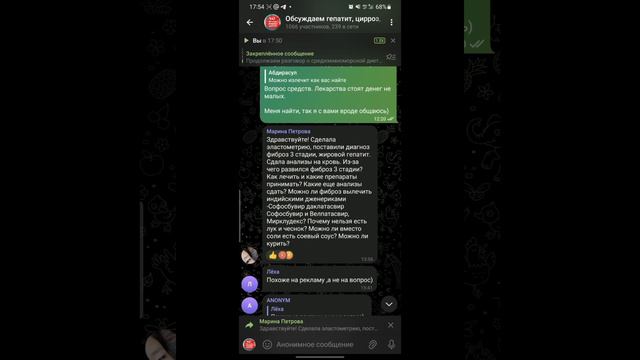 Фиброз печени, почему и от чего? Какие анализы сдавать? смотреть онлайн