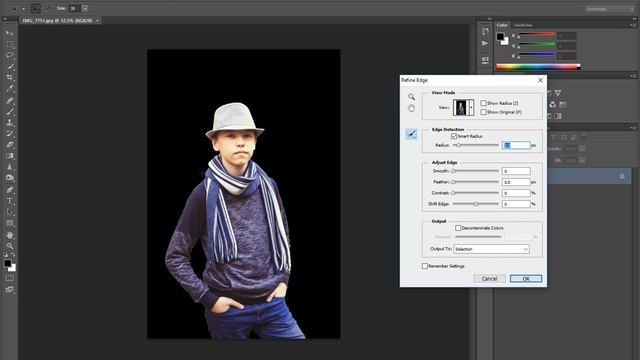Урок по вырезанию и вставке объекта на фон в Photoshop CS6 смотреть онлайн