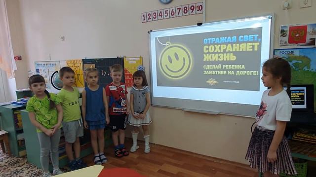 ФЛИКЕР ДАРИТ ЖИЗНЬ! МАДОУ ДС г. НИЖНЕВАРТОВСКА № 68 "РОМАШКА" смотреть онлайн