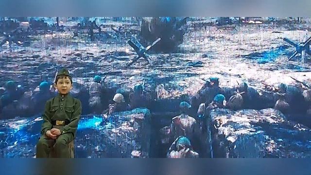 1 место Примаков Сергей ромашка смотреть онлайн