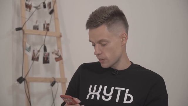 GONE.Fludd - РОК ОЧЕРЕДНЯРА
