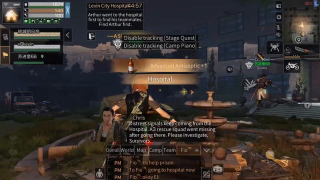 Livestream Lead Shove CE 5 Star Damage Test in Rebuild! Carry Time! Lifeafter смотреть онлайн