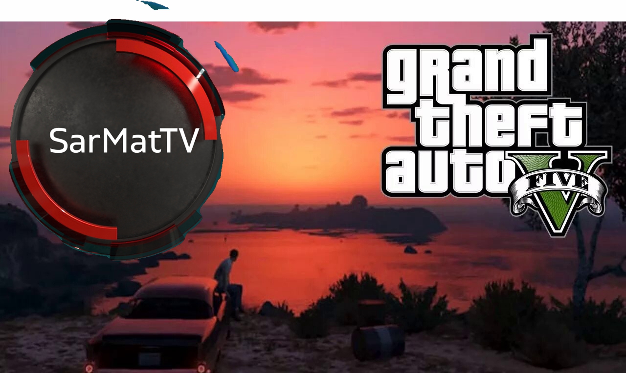 GTA 5. Первый стрим. Прохождение.. смотреть онлайн
