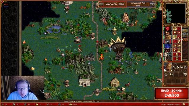 Герои 3 VooDoosh vs sirfamevil 750 rate 20 07 2021 смотреть онлайн