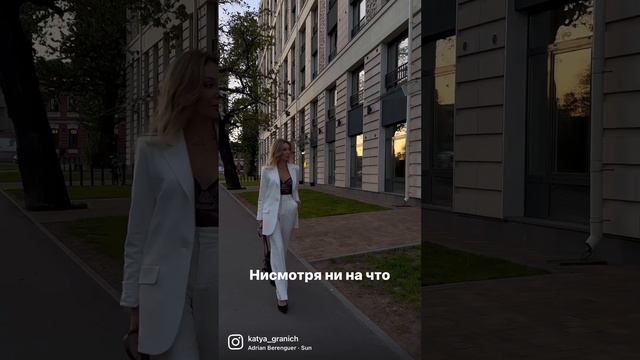 ТЫ ВСЕ МОЖЕШЬ! смотреть онлайн