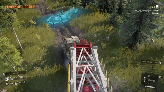 SnowRunner Регион 