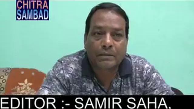 Samir Saha CHITRA SAMBAD Asansol, Mir Hashim MIC amc, 27/04/2018 смотреть онлайн