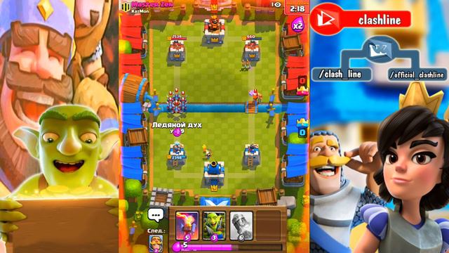 БАГИ ОТ SUPERCELL ПРОДОЛЖАЮТСЯ НО ПРОШЕЛ ИСПЫТАНИЕ С ВНЕЗАПНОЙ СМЕРТЬЮ С БЕСПЛАТНОЙ В CLASH ROYALE смотреть онлайн