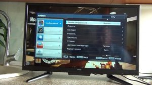Обзор 24" Телевизора BBK 24LEM-1089/T2C