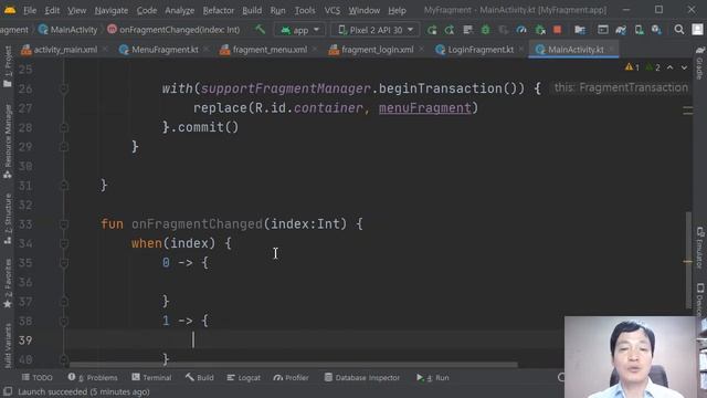 코틀린 앱 프로그래밍 part03 chapter01 07 смотреть онлайн