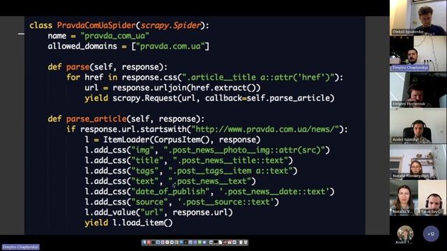 Lecture on data gathering and annotation @ Ukrainian Catholic University Dmytro Chaplynskyi, 2023 смотреть онлайн