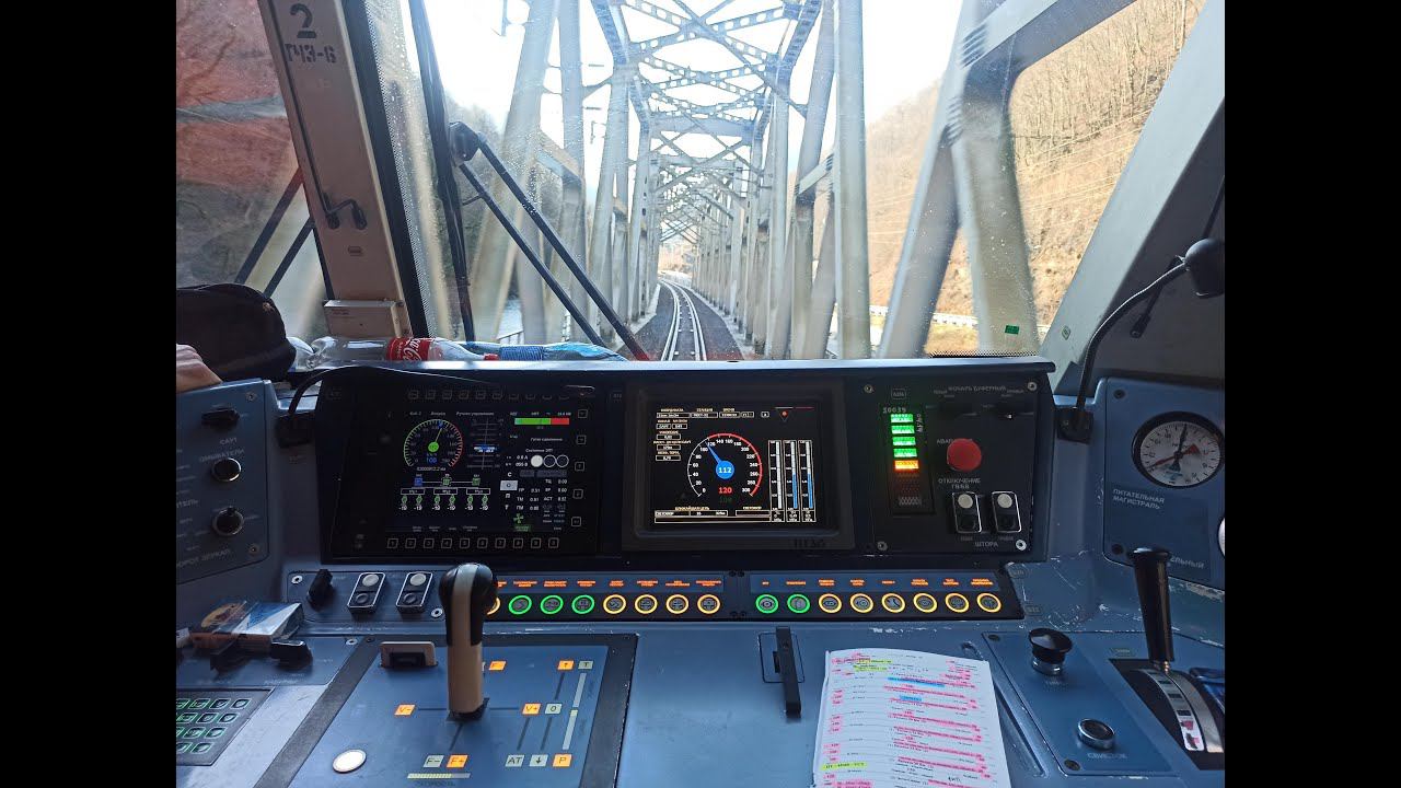 Адлер - Роза Хутор из кабины машиниста. смотреть онлайн