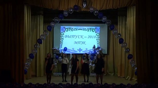 «Последний звонок» для выпускников 2018 года! смотреть онлайн