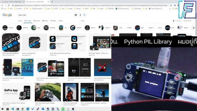 ElecLive : เขียนโปรแกรม Python PIL Library смотреть онлайн