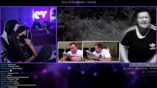Tenderlybae смотрит: Топ Моменты с Twitch | Полный Слив Стримерши | Пранк над Братишкиным? смотреть онлайн